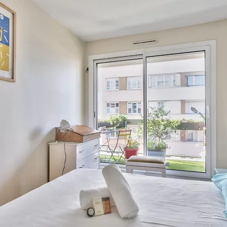 Апартаменты Iris Avec Sa Terrasse - Welkeys *